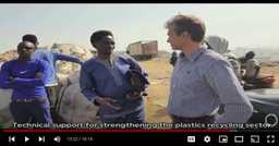 Preview of Video – PAGE Senegal Documentary