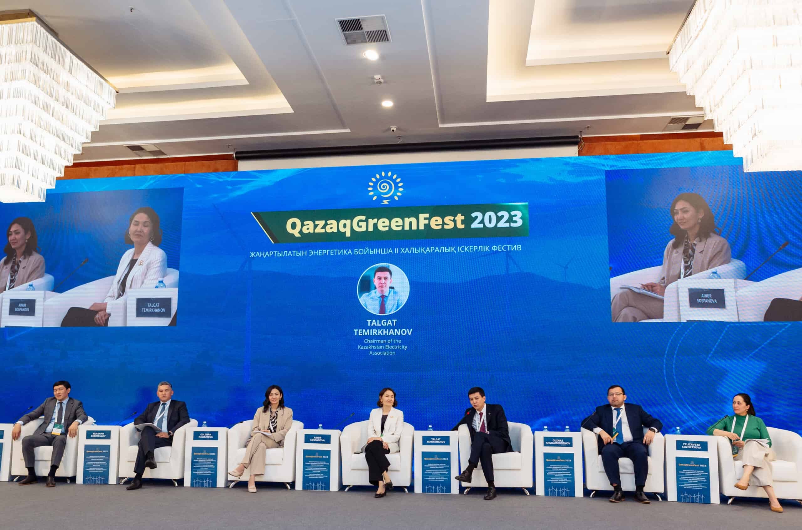 Panellists on stage at the Qazaq Green Fest