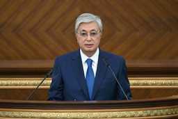 Photo of Kazakhstan President