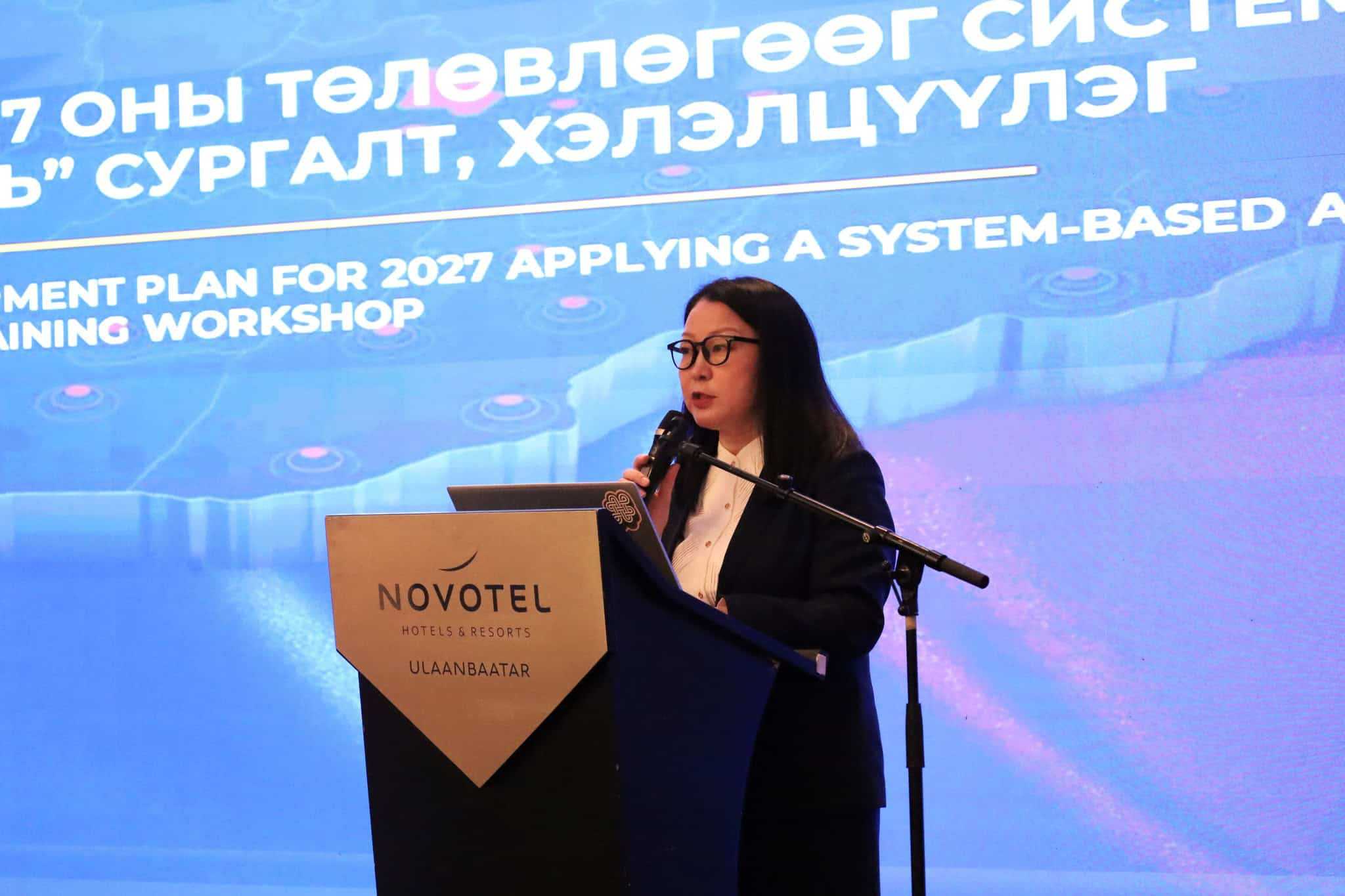 Speaker at AI event in Mongolia