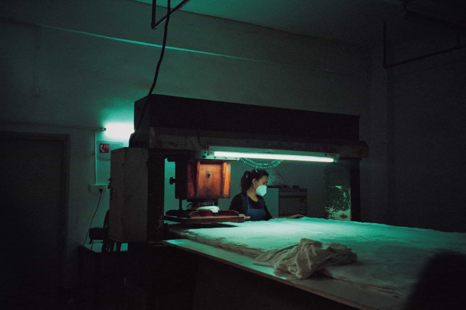Factory worker, China