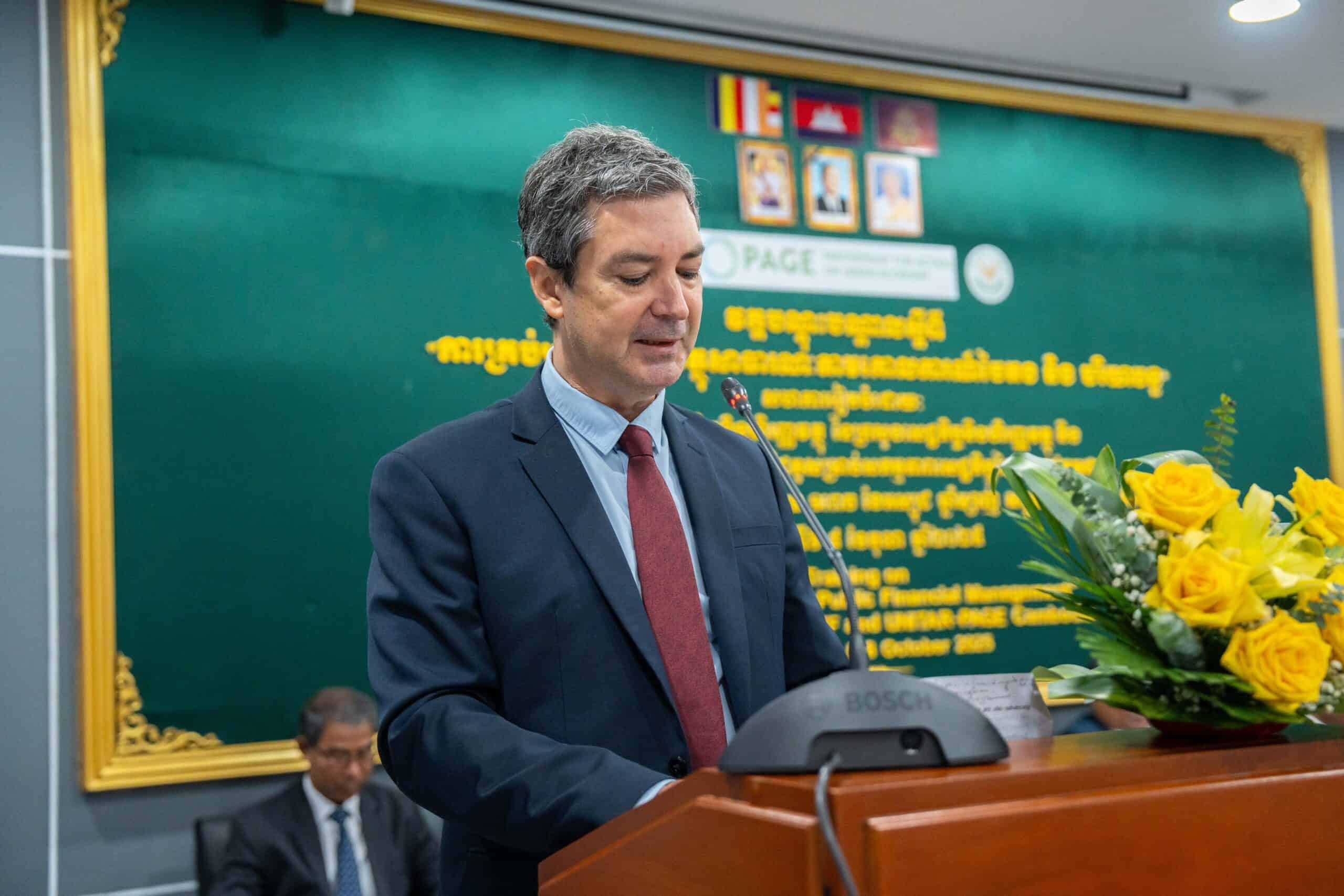 Vladimir Rojanski, Head of the EU's Green Finance and Investment Program