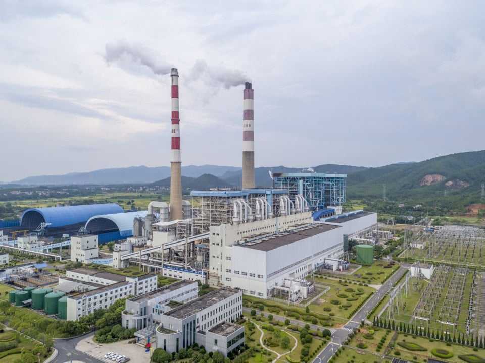 Power Plant